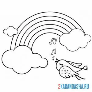 Раскраска радуга и птичка