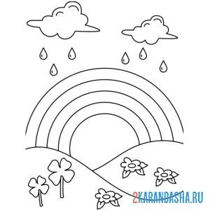 Раскраска радуга и тучка с дождем