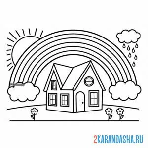 Раскраска радуга над домом