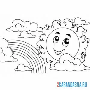 Раскраска радуга, солнце и облако