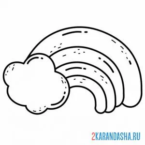 Раскраска радуга в облаках