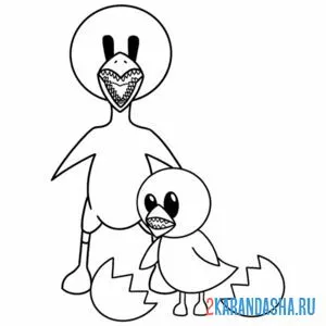 Раскраска радужные друзья малыш и взрослый желтый