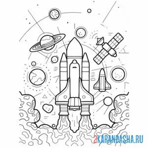 Раскраска ракета запуск в космос