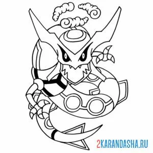 Раскраска rayquaza vmax покемоны