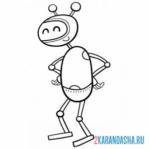 Раскраска робот инопланетянин
