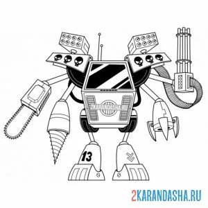 Раскраска робот многофункциональный