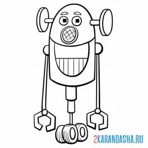 Раскраска робот с другой планеты