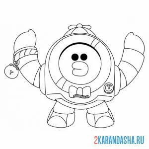 Раскраска sally нани (салли)