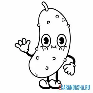 Раскраска смешной огурец каваи