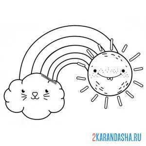 Раскраска солнце, радуга и облако