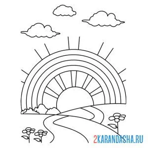 Раскраска солнце за радугой