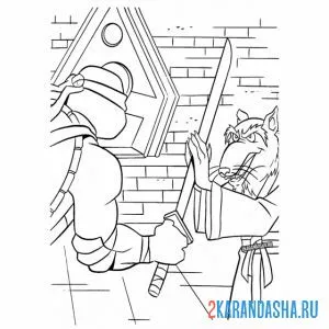 Раскраска сплинтер учит донателло