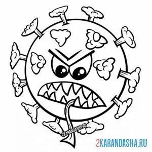 Раскраска страшный вирус