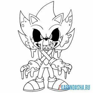 Раскраска супер соник exe