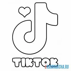 Раскраска тик ток лого