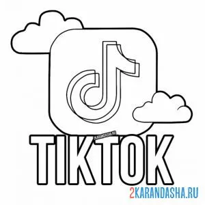 Раскраска тик ток надпись и иконка