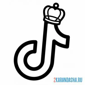 Раскраска тик ток с короной