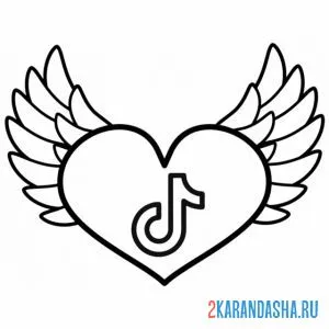 Раскраска тик ток в сердеце