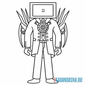 Раскраска титан тв-мэн скибиди туалет