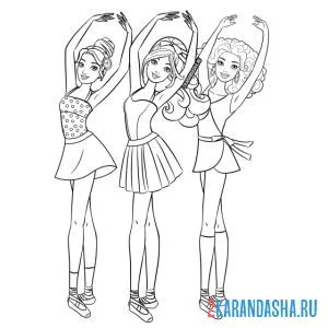 Раскраска три барби балерины