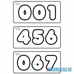 Раскраска три карточки номер 001, 456, 067