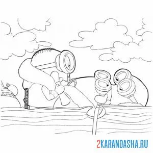 Раскраска в лодке плывут