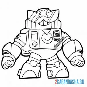 Раскраска вольт обычный скин