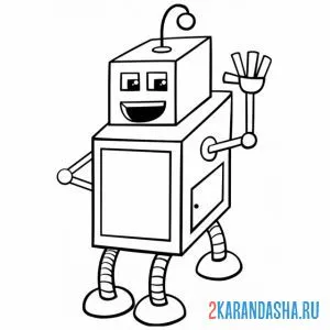 Раскраска ящик робот