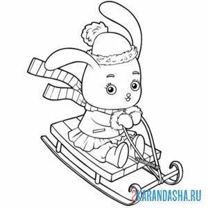 зайчик на санках