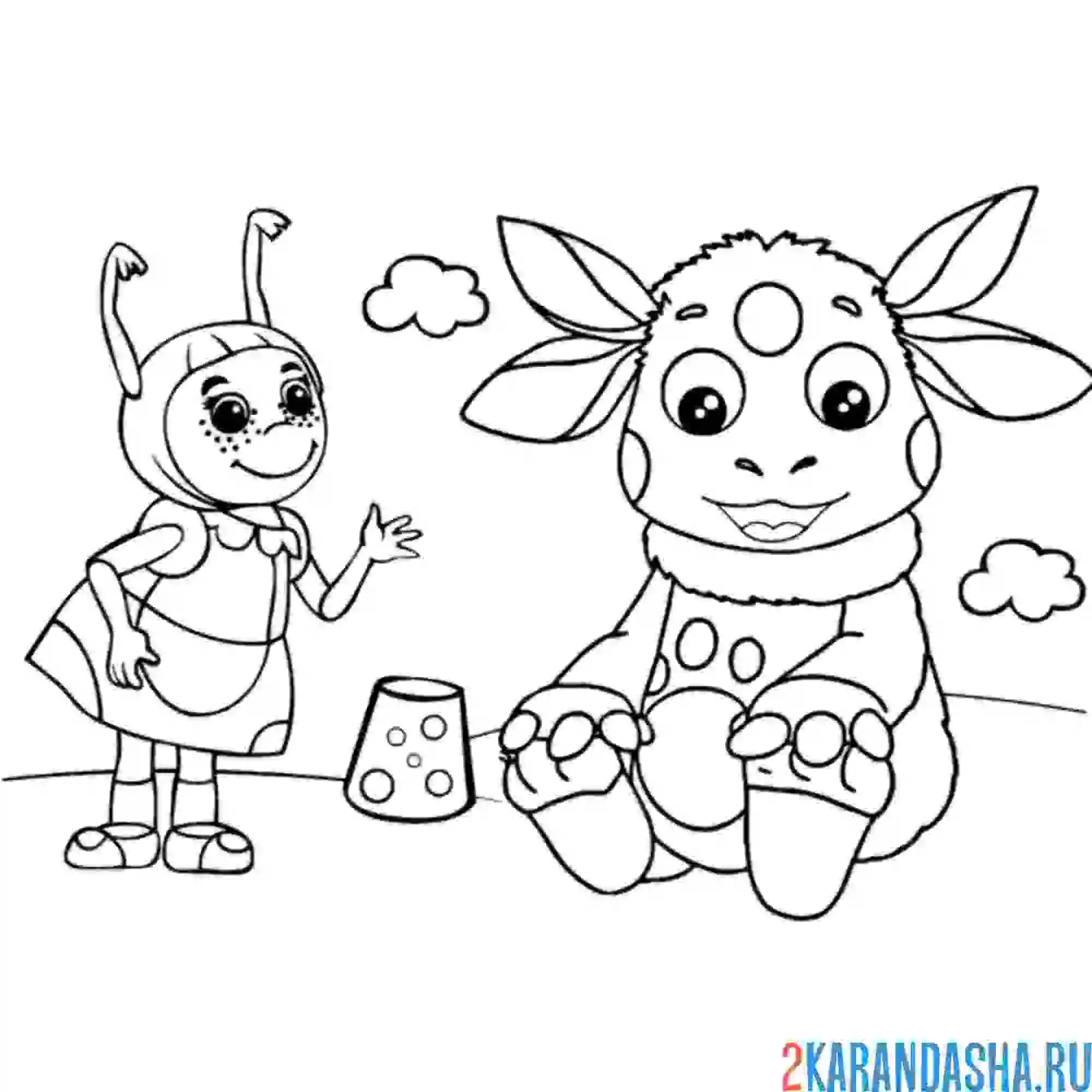 Раскраска лунтик играет с милой