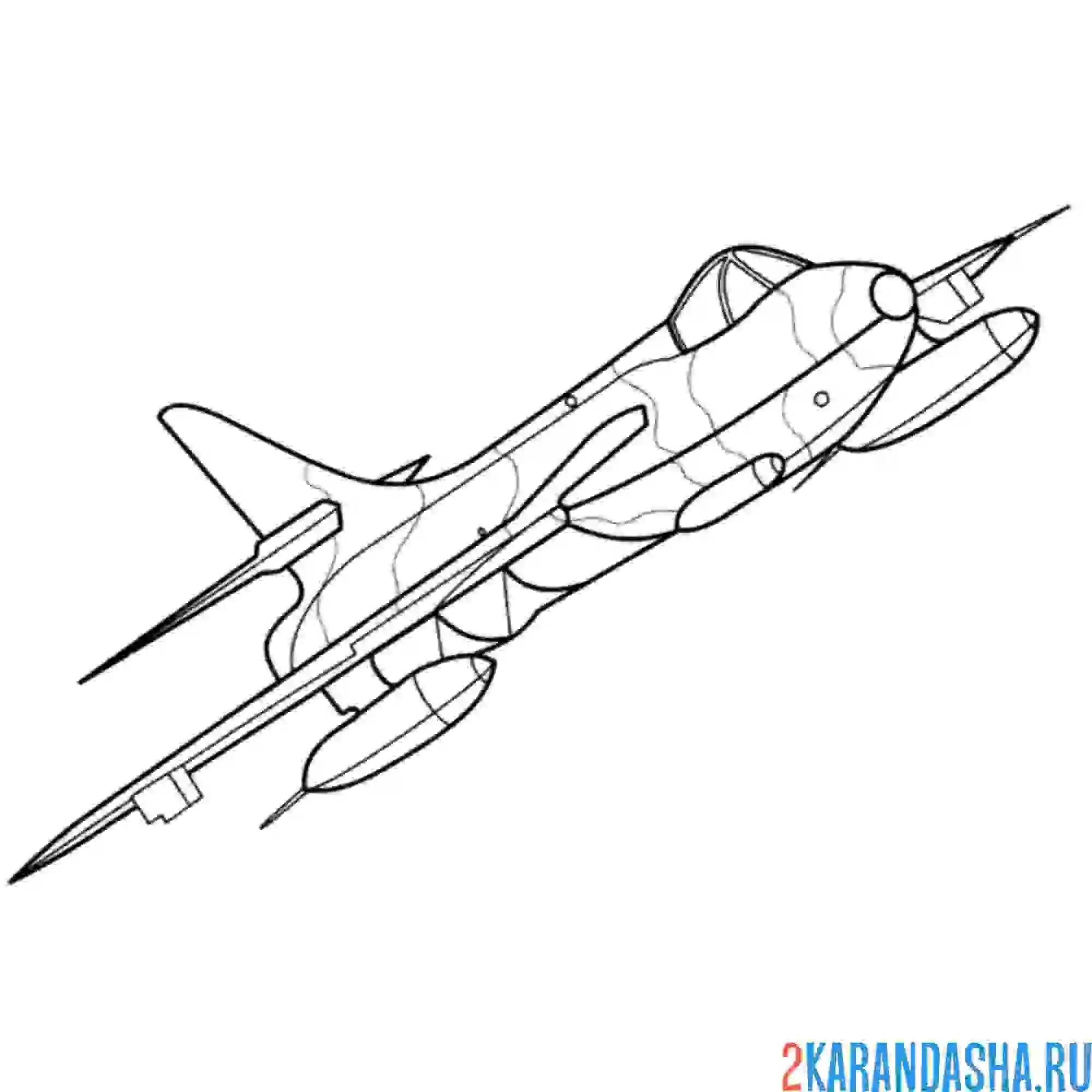 Раскраска хокер «хантер» hawker hunter британский околозвуковой истребитель-бомбардировщик