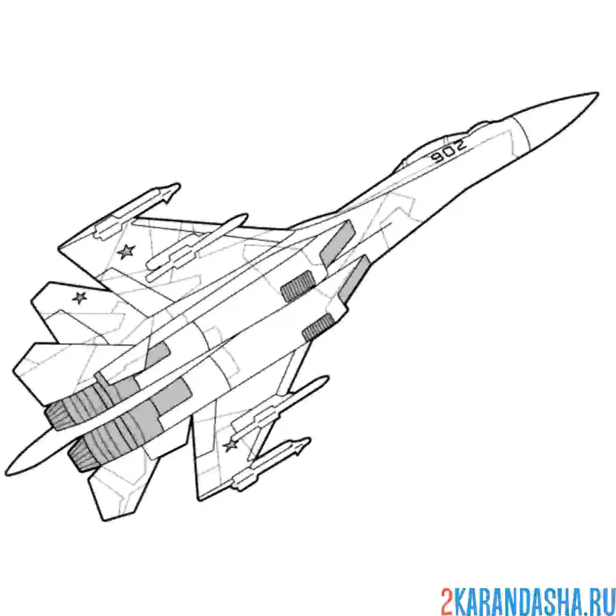 Раскраска военный самолет су-35 российский многоцелевой сверхманёвренный истребитель