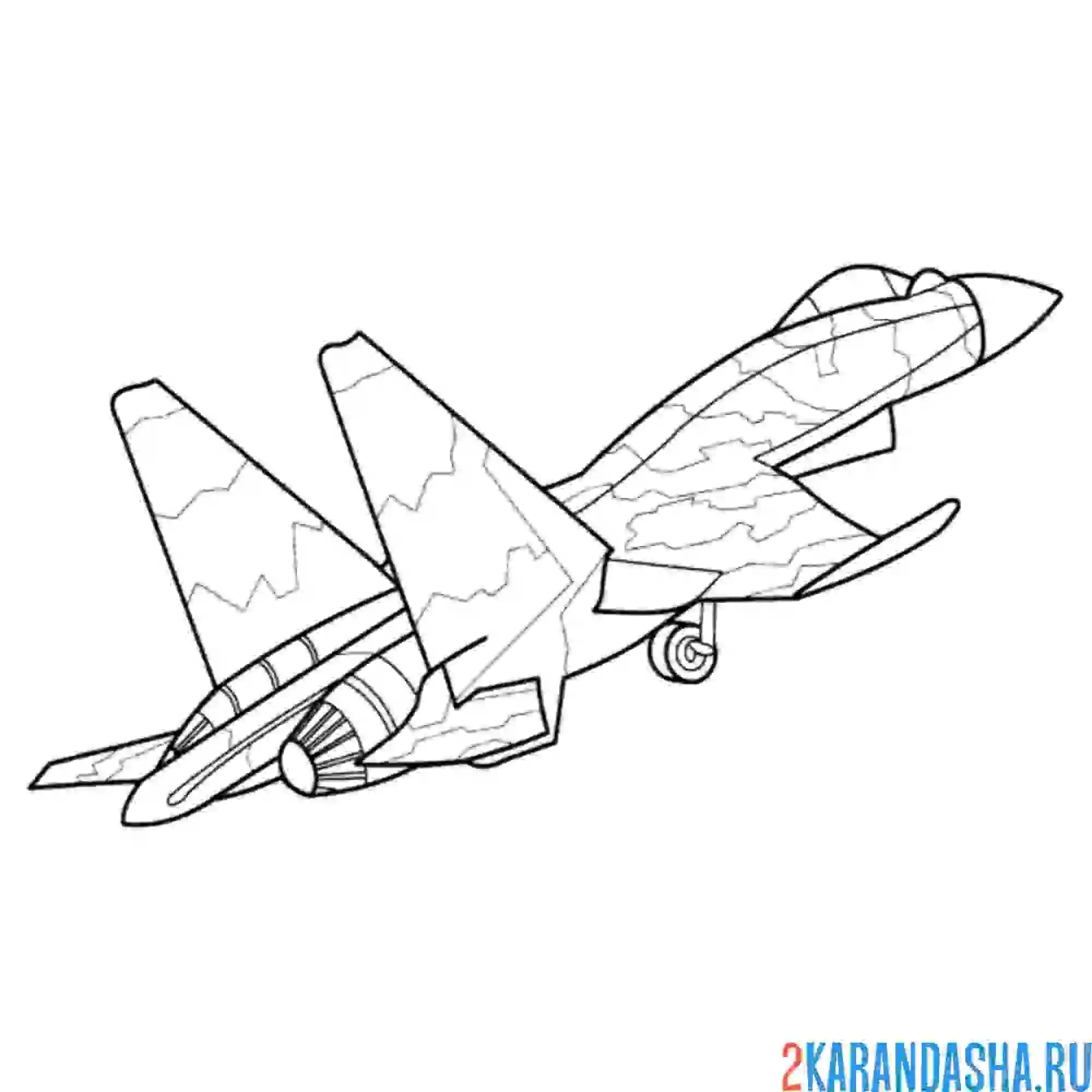 Раскраска су-37 экспериментальный сверхманевренный истребитель